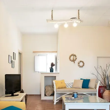 Apartamento Kapeli House Collection Emporio (Santorini)
